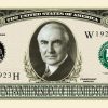 Warren G. Harding Million Dollar Bill