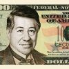 Cesar Chavez Million Dollar Bill