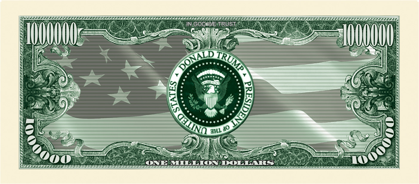 Президентские деньги